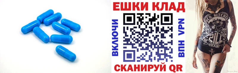 ЭКСТАЗИ DUBAI blacksprut вход Шимановск