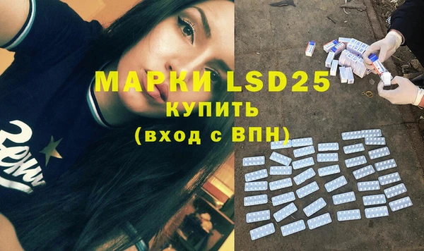 не бодяженный Абаза
