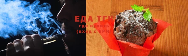 COCAINE Алексеевка