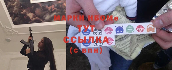 не бодяженный Абаза