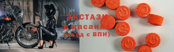 spice Абинск