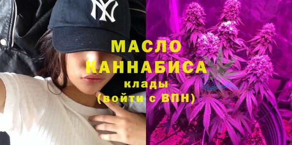 не бодяженный Абаза