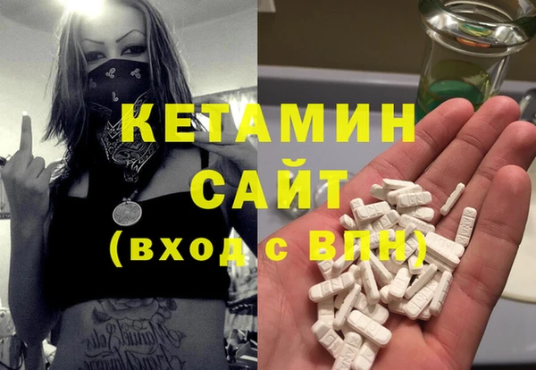 стаф Абдулино