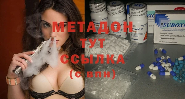 spice Абинск