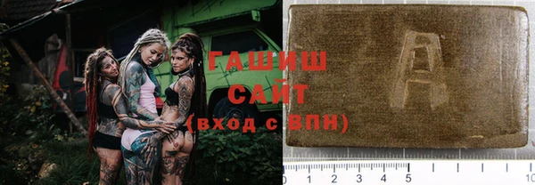 COCAINE Алексеевка