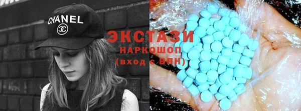 spice Абинск